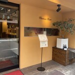 Vinoteca Fiore - 店外写真