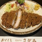 Tonkatsu Sagami - 