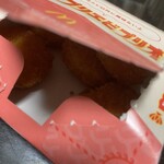 マクドナルド - 