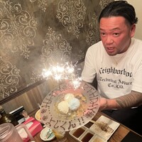 焼肉 433 - 