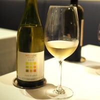 Vinoteca Fiore - 【ペアリング3種】ニコラ・マンフェッラーリ ミッレウーヴェ・ビアンコ 2019