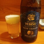 コンペイトウ - 