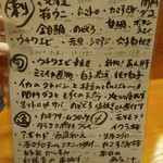 コンペイトウ - 