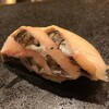 Sushi Taka - 