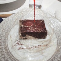 フレンチ割烹 宿 - 