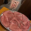 大衆ホルモン・やきにく 煙力 神田店