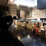 ラーメン屋 はる - 店内