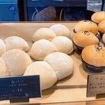 Boulangerie NichNich - 