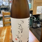 キッチンはらぺこ - 