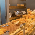 Boulangerie NichNich - 