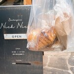 Boulangerie NichNich - 