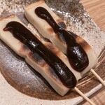 Yakitori Kinzan - 