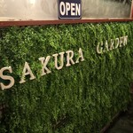 渋谷 個室で楽しむ肉とチーズ食べ放題&3H飲み放題 SAKURA GARDEN - 