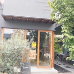 Boulangerie NichNich - 