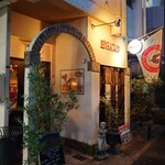 Antica osteria BACIO - 