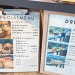 Boulangerie NichNich - 