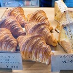 Boulangerie NichNich - 