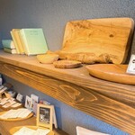 Boulangerie NichNich - 