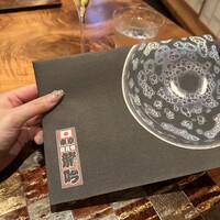 龍吟 - 