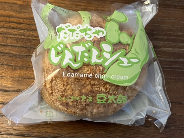 じんだん本舗 大江 本店（おおえ） - 赤湯（和菓子）の写真