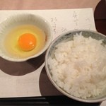 じどりや 穏座 - 