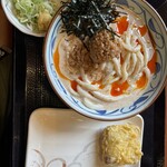 Marugame Seimen - 