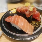 Morimori Sushi - マグロ