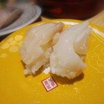Morimori Sushi - ツブ貝