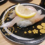 Morimori Sushi - はっかく