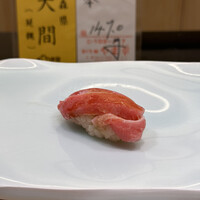 鮨 なんば 日比谷 - 