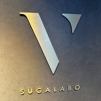 スガラボヴィー - 