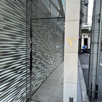 スガラボヴィー - 