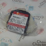 セイコーマート - 料理写真: