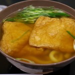 Dotonbori Imai Hon Ten - Kitsune Udon