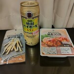 セブンイレブン - ドリンク写真:TaKaRa焼酎ハイボール