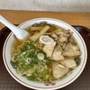 喜多方ラーメン 天高盛