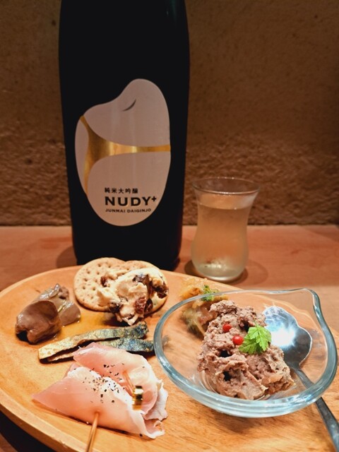 Kusemono Saketen photo 4