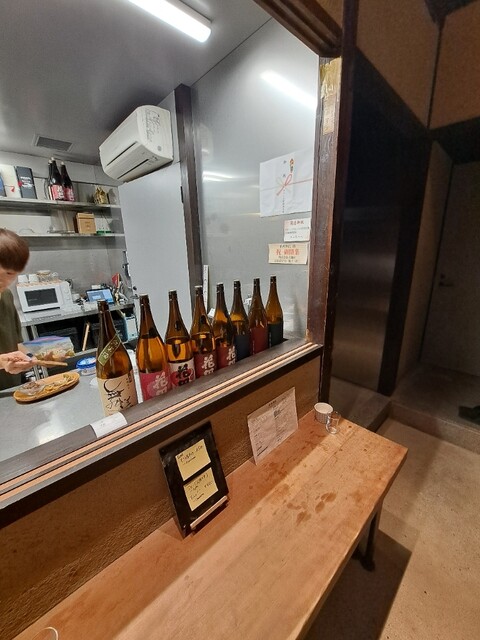 Kusemono Saketen photo 2