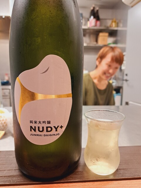 Kusemono Saketen photo 3