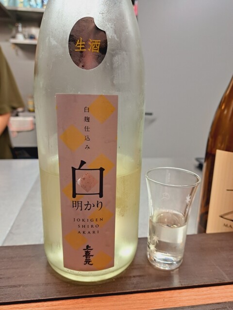 Kusemono Saketen photo 5