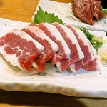 Basashi No Mise Tanuki - 