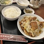 龍華飯店 溝ノ口店 - 