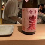 焼鳥 おみ乃 - 會津宮泉 福乃香(純米吟醸)