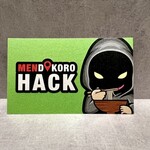 麺処 HACK - 