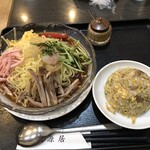 福源居 - 料理写真: