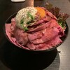 レッドロック 京都六角通り店