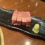 Wagyuu Yakiniku Kimu - 