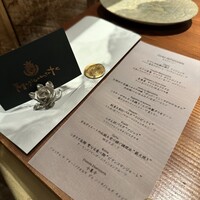 マジカメンテ - 