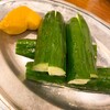 塩ホルモン 炭や - 料理写真: