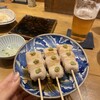 Yakitori Nyu Yachiyo - 